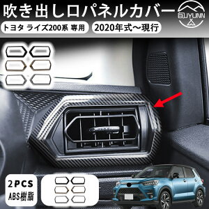 yg^ CY 200n pz oplJo[ g^̃CY200nɓK GAR hA WX^[ pl Jo[ EZbg ʃe[vt CeA  ubN ABS