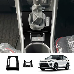 yg^ CY 200n pzRAIZE Vtgpl dp[LOԐp Kp V^ CY ANZT[ VtgplplJo[ CY A200np  JX^p[c