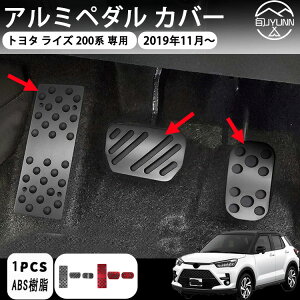 yg^ CY 200n pz Raize & bL[ ROCKY p A~y_ Jo[ A~&o[ Jsv h~ hXAbv ϋv ȒPt ~ 3PCS JX^p[c