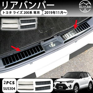 yg^ CY 200n pz RAIZE bL[ ANZT Aop[ Ci[ tbgpl ubN g QbW XJbtv[g op[Jo[ QbW Jo[ op[K[h 
