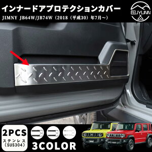 Wj[ JB64 Wj[VG JB74 Wj[m}h JC74W Ci[ hAveNVJo[ Ci[pl  hXAbv JX^ ANZT[  p[c h~ ی K[jb