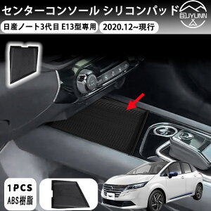 yYm[g3 E13^pzZ^[R\[ipVRpbh Ԏp ԓ[ ԗp}bg VR J[ANZT[Y m[g I[ie-POWERjp ANZT[ h