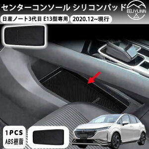 yYm[g3 E13^pzZ^[R\[ipVRpbh Ԏp ԓ[ ԗp}bg VR J[ANZT[Y m[g I[ie-POWERjp ANZT[ 