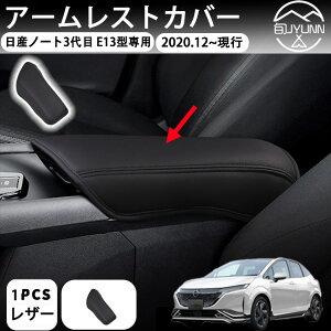 yYm[g3 E13^pzJX^}CYꂽp[c A[Xg{bNXJo[ A[Xg{bNXpbh یJo[ Jo[ h~Ƒϋv _炩K tȒPm