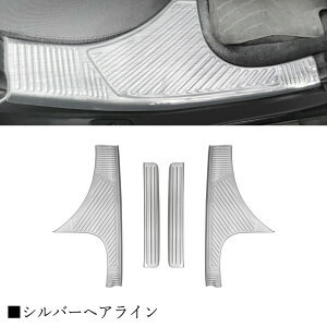 yXo tHX^[ 6 SLn pzANZT[ p[c TChXebv XJbtv[g CeApl hXAbv JX^  p[c h~ ی LYh~ K[jbV