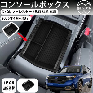 yXo tHX^[ 6 SLn pz [{bNX e 2i tȒP V^ tHX^[ SL6 R\[{bNX R\[gC subaru tHX^[ ANZT[ p[c 