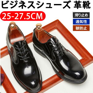 yh/h/hLzrWlXV[Y vC h\[ 3EL 24-28cm  U[/ʋC/y ʋ/AΉ ₷ Y Xj[J[ EH[LO