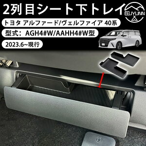 yg^ V^ At@[h Ft@CA 40nz ɓK R\[{bNX R\[gC ȉ{bNX 2ڃV[ggC [gC [{bNX  TPEf ~ 