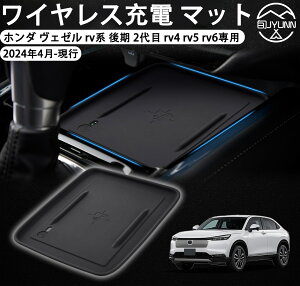 z_ V^ F[ RVn ɓK CX[d }bg vezel RV4/5/6^ R\[ gC [d}bg ~ o[gC LYh~ ANZT[ p[c