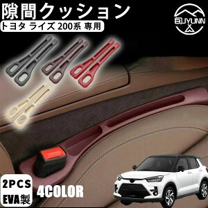 yg^ CY 200n pzԃNbV ^ Ԗ ԗp V[gTCh NbV CY X G Z 4WD O[h Kp Eʎt V[g R\[ Ԏ[ h~  