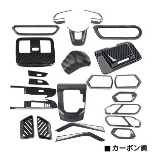 yg^ CY A200A/210A^ pzFOR RAIZE 2019N` nhu[LԐp CeApl Zbg 23Pcs Z^[R\[ t[ Vtgo[ϑo[ XeOz_[nh 