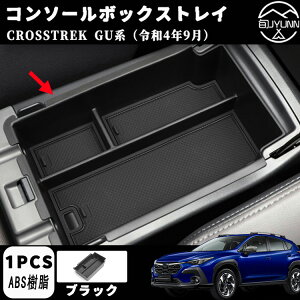 yXo NXgbN CvbT GUn pz p[c R\[{bNXgC ~߃St R\[{bNX JX^ p[c  ANZT[ hXAbv JX^ 