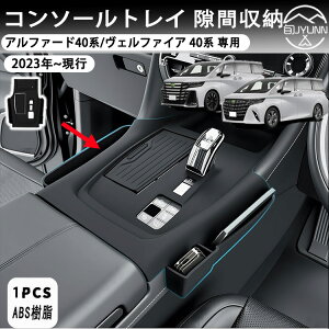 yg^ At@[h/Ft@CA 40npz R\[gC Ԏ[ TCh|Pbg Vtgpl VR}bg At@[h40n ANZT[ Z^[R\[gC 