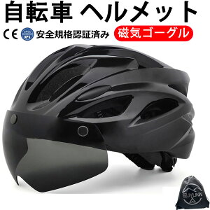 yCPSCF؁zyCS[Oz] wbg lp ʋC y CPSCF  CS[O ʋ ʊw TCY\ 58-62cm jp Y fB[X 