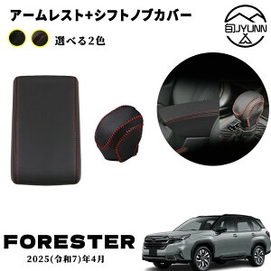 yXo tHX^[ 6 SLn pzANZT[ p[c V[gA[XgJo[ A[XgJo[ VtgmuJo[hXAbv JX^  p[c Iu h~ 