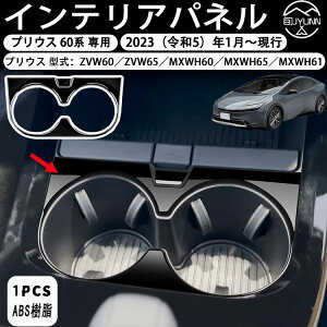 yg^ vEX 60n pz5 vEX60n ANZT[ ZVW60 ZVW65 MXWH60 MXWH65 V^vEX60nANZT[ hNJbvz_[pl Jbvz_[pl CeApl 