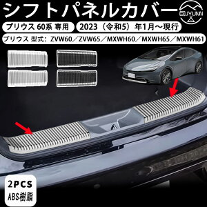 yg^ vEX 60n pzvEX 60n p[c QbWXJbtv[g gNebvJo[ QbW gN XebvK[h یp[c K[jbV ANZT[ XeX 