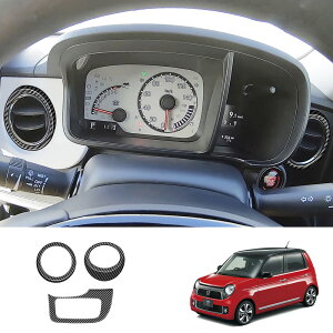 yz_ N-ONE JG3/JG4 pztgGARopl t[ CK[jbV p[c ANZT[ K[jbV ABS z_Ήi FOR N-ONE