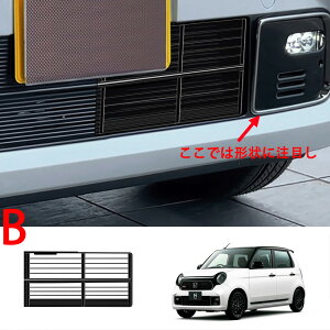 yz_N-ONE 2 JG3 JG4 pz Original ɓK tg OK[jbV OAbp[Jo[ 2020N11-s یJo[ h~ p݌v ANZT[ Op[c ȒPt ABS1P