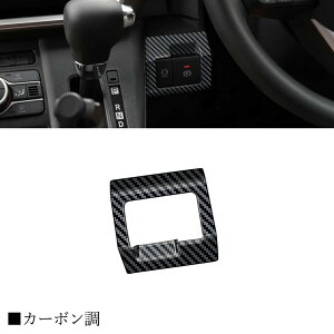 y_Cnc V^ [ p zLA850S LA860S p[c R\[pl I[gu[LXCb`Jo[ CeApl hXAbv JX^ ANZT[  p[c h~ ی L