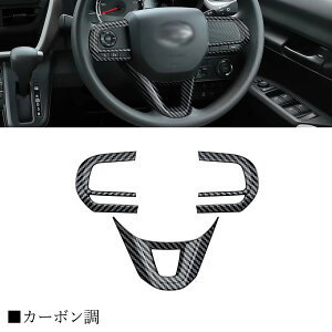 y_Cnc V^ [ p zLA850S LA860S p[c XeAOJo[ XeAOpl XeAO CeApl hXAbv JX^ ANZT[  p[c h~