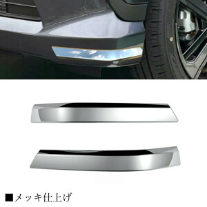 y_Cnc V^ [ p zLA850S LA860S p[c tgATChK[jbV tgK[jbV GA GNXeA O Op[c h~ ی LYh~ K[jbV J[p