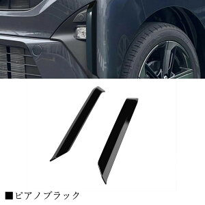 y_Cnc V^ [ p z[ LA850S LA860S p[c tHOvK[jbV tgtHOvK[jbV hXAbv GA GNXeA O Op[c h~ ی L