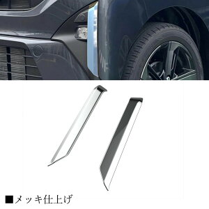 y_Cnc V^ [ p z[ LA850S LA860S p[c tHOvK[jbV tgtHOvK[jbV hXAbv GA GNXeA O Op[c h~ ی L