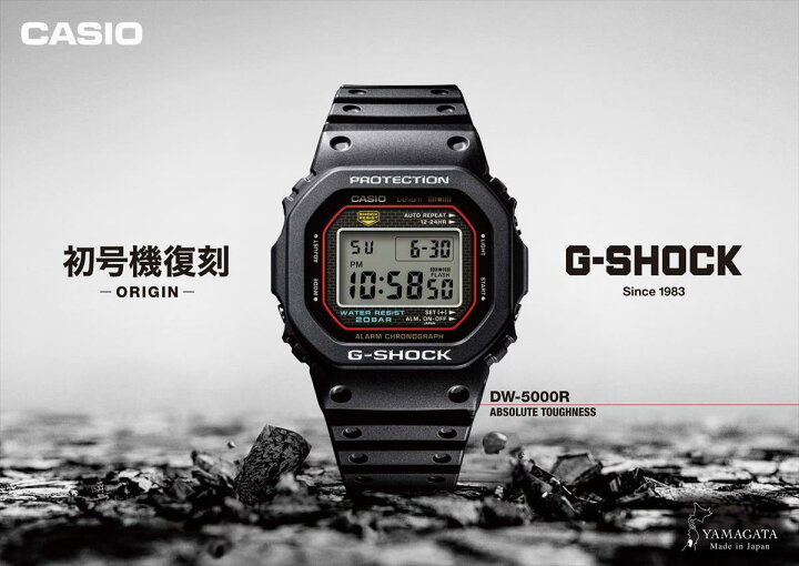 楽天市場】カシオ Gショック 初代G-SHOCK復刻モデル DW-5000R-1AJF 