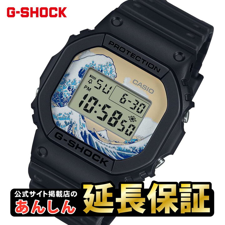 楽天市場】【最大2,000円OFFクーポン！16日23:59まで】カシオ G  