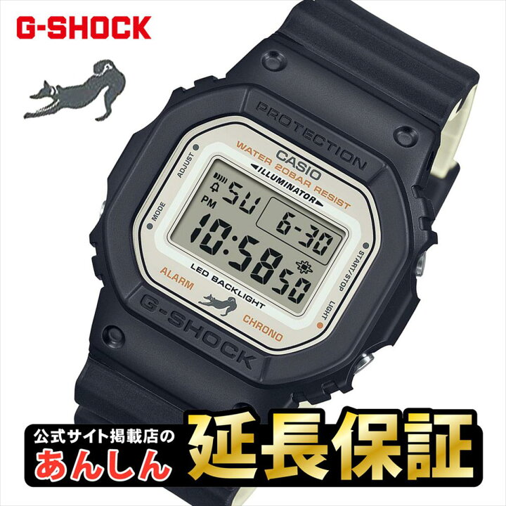 楽天市場】【10%OFFクーポン配布中！18日0時から】カシオ Gショック DW  