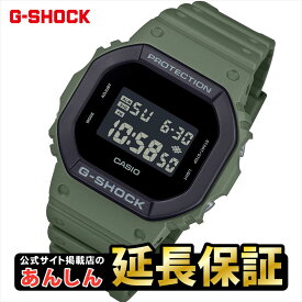 カシオ Gショック DW-5610UU-3JF Urban utilityシリーズ 腕時計 CASIO G-SHOCK DW-5610 【1124】【rx01】【店頭受取可能商品】