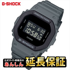 カシオ Gショック DW-5610UU-8JF Urban utilityシリーズ 腕時計 CASIO G-SHOCK DW-5610 【1124】【rx01】【店頭受取可能商品】