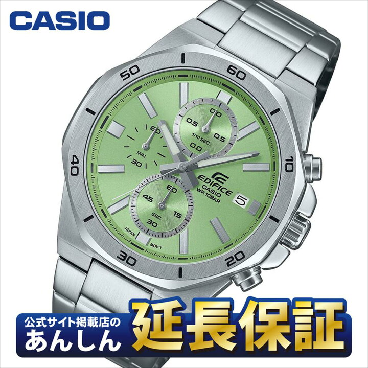 楽天市場】【10%OFFクーポン☆21日09:59まで】カシオ エディフィス EFV 