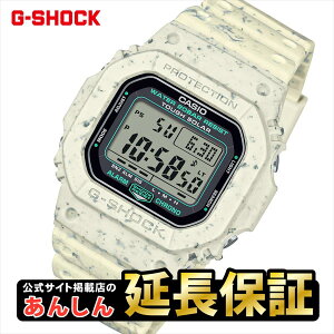 JVI GVbN G-5600BG-5JR \[[ rv fW^ Y CASIO G-SHOCK fړX y0425zyrx01zyX\iz