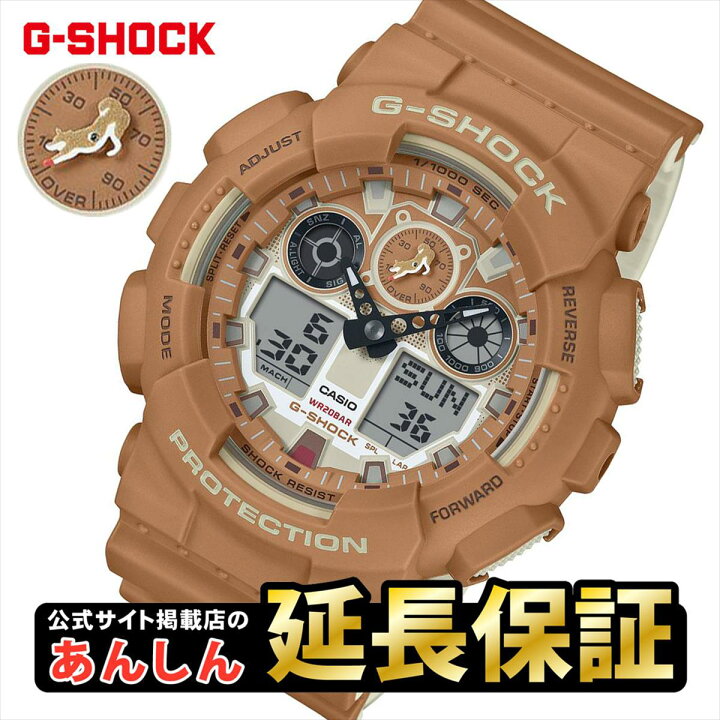 楽天市場】【3月最後の10%OFFクーポン！3月21日09時59分まで】カシオ G  