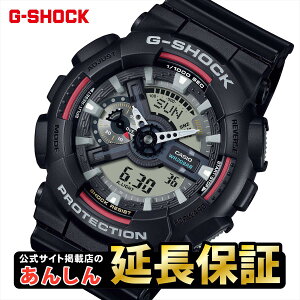 �y�ő�2,000�~OFF�N�[�|����29��01:59�܂Łz�J�V�I G�V���b�N GA-110RL-1AJF Iconic Styles ����G-SHOCK�J���[ �r���v CASIO G-SHOCK GA-110 �y1224�z�yrx01�z�y�X�����\���i�z