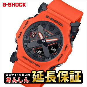 �y�ő�2,000�~OFF�X�[�p�[SALE�N�[�|���I�z�J�V�I G�V���b�N GA-2300FL-4AJF CASIO G-SHOCK�y0924�z�yrx01�z�y�X�����\���i�z�y���Y�I�����f���z