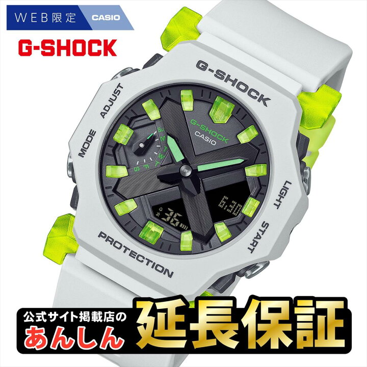 楽天市場】【3月最後の10%OFFクーポン！3月18日0時から】カシオ G 