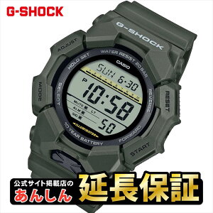 yő2,000~OFF}\N[|420:00~zJVI GVbN GD-010-3JF 10Nobe[ CASIO G-SHOCKy0824zyrx01zyX\iz