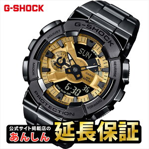y10%OFFN[|zz180:00~zJVI GVbN GM-110BD-1A9JF rbOP[X ^ CASIO G-SHOCK TCgfړXy0325zyrx01zyX\iz