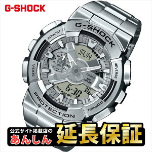 yő2,000~OFFN[|I1101:59܂ŁzJVI GVbN GM-110D-8AJF rbOP[X ^ CASIO G-SHOCK TCgfړXy0325zyrx01zyX\iz