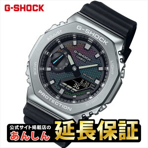 �J�V�I G�V���b�N GM-2100RW-1AJF ���C���{�[�J���[ ���^���x�[�� CASIO G-SHOCK�y0824�z�yrx01�z�y�X�����\���i�z