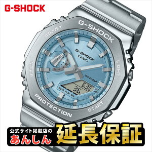 yGg[łɃ|Cg+9{ő2,000~N[|ubNtCf[zJVI GVbN GM-2110D-2AJF AifW Y p`x[ XeX×W\ ^fUC CASIO G-SHOC