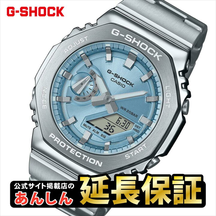 楽天市場】【10%OFFクーポン配布中！4月1日0時開始分】カシオ G 