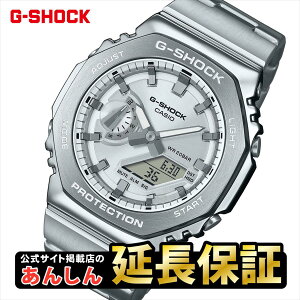 yő2,000~OFFN[|{܂ 1ptzJVI GVbN GM-2110D-7AJF AifW Y p`x[ XeX×W\ ^fUC CASIO G-SHOCKy0924zyrx01zyX\
