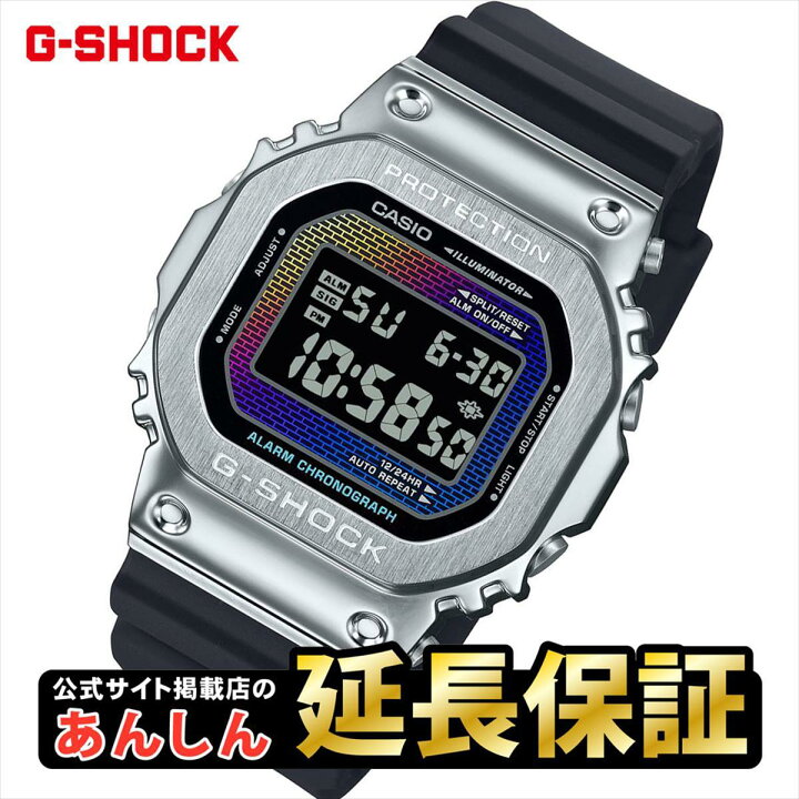 楽天市場】【最大2,000円OFFクーポン＆お買い物マラソン！4日20時から 