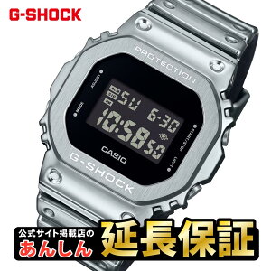 �y10%OFF�N�[�|����2��2��09:59�܂Łz�J�V�I G�V���b�N GM-5600YM-8JF ���^���b�N�J���[ FINE METALLIC�V���[�Y CASIO G-SHOCK�y0125�z�yrx01�z�y�X�����\���i�z�y���Y�I�����f���z