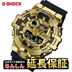 y34Ԍ聚10%OFFN[|I10/1()0:00`zJVI GVbN GM-700G-9AJF ^x[ CASIO G-SHOCKy0924zyrx01zyX\iz