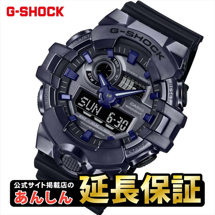 楽天市場】【5日は最大2,000円OFFクーポン&当選確率2分の1！ポイント 